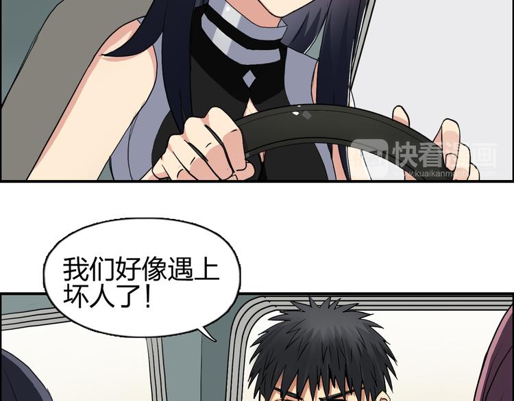 第101话 世界之门83