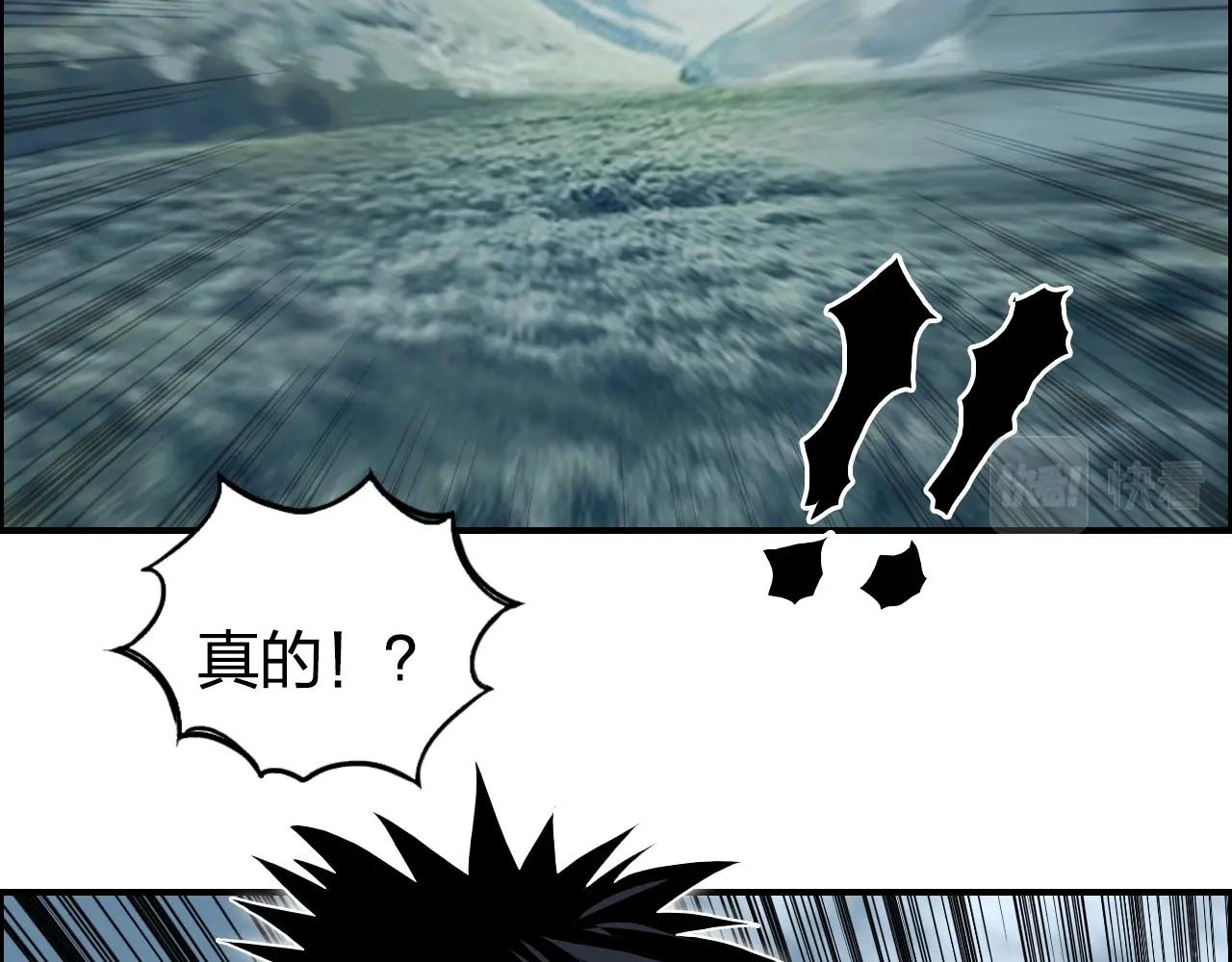 第285话 葬花158