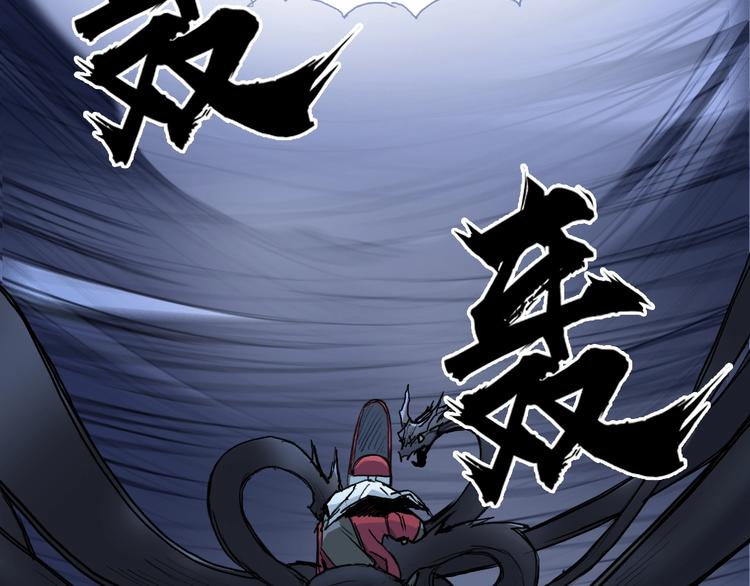 第224话 真香97