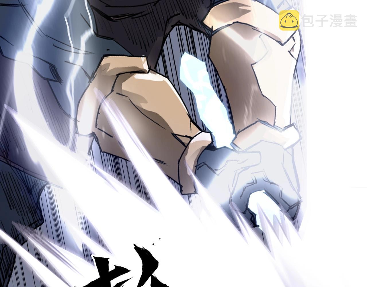 第300话 屠灭诸天87