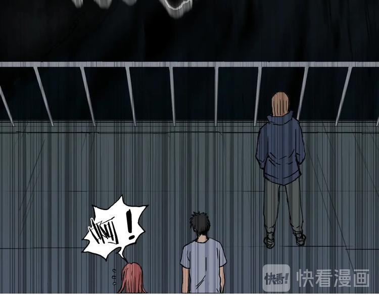 第175话 是后浪啊! ????155