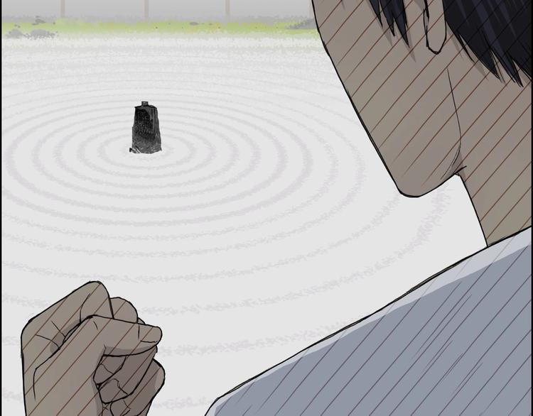 第151话 修罗塔主的测试117