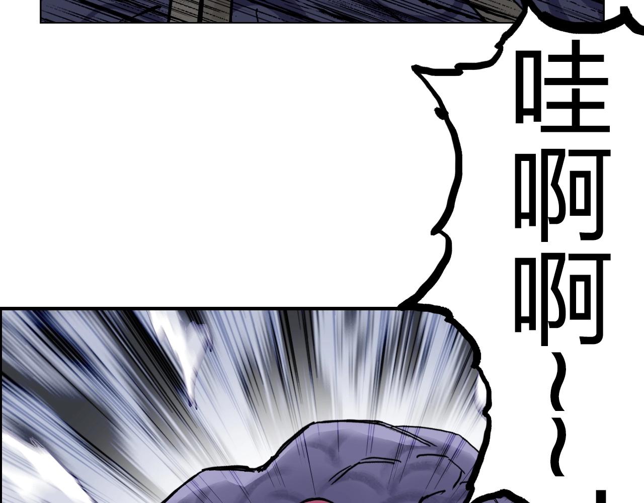 第271话 七大圣的实力101