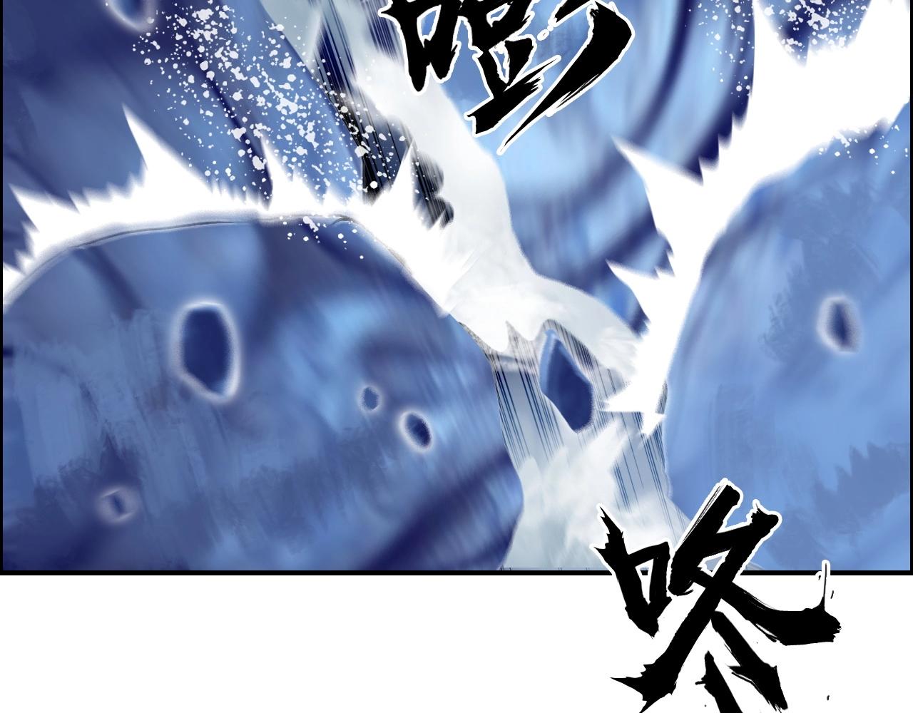 第268话 第二名器圣？！66