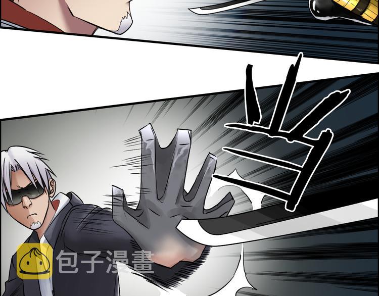 第41话 逃跑计划？5