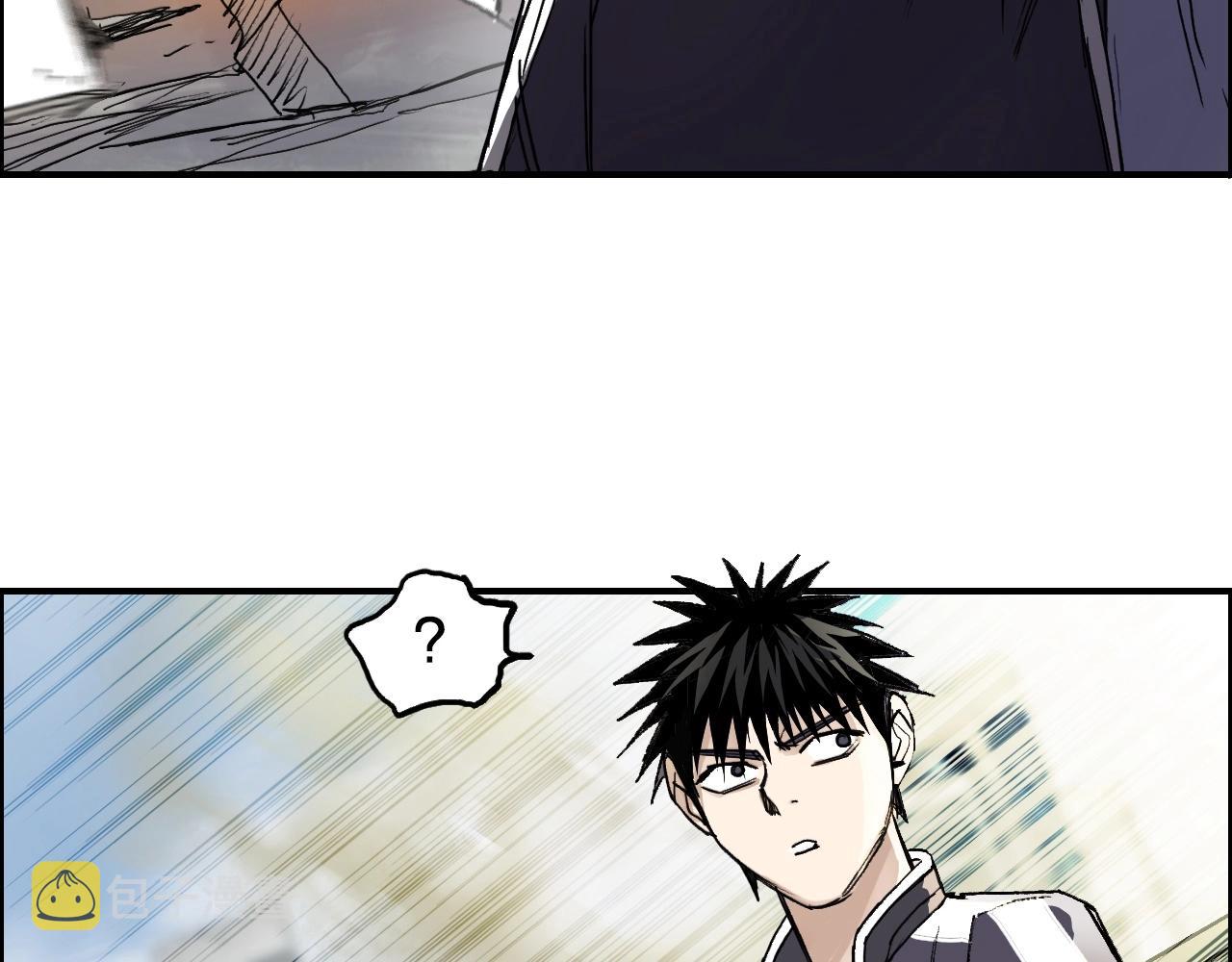 第254话 穿越者—西谷溱45