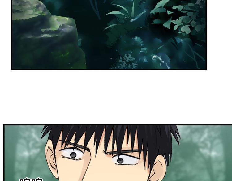 第119话 星级强者108