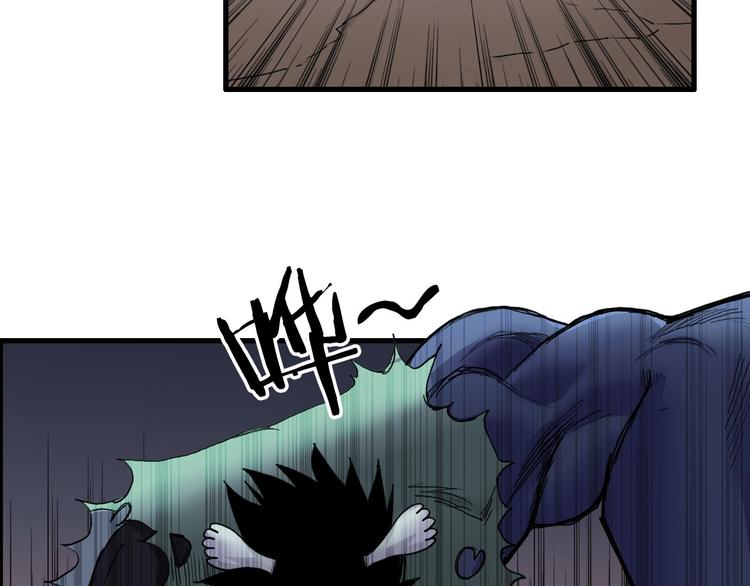 第191话 “血“中送炭18