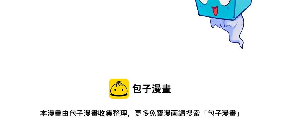 第313话 诸天的凋零149