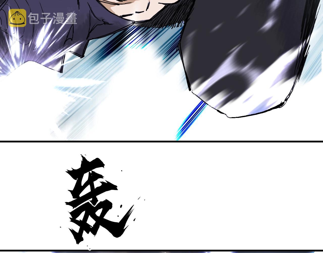 第302话 平乱宗门24