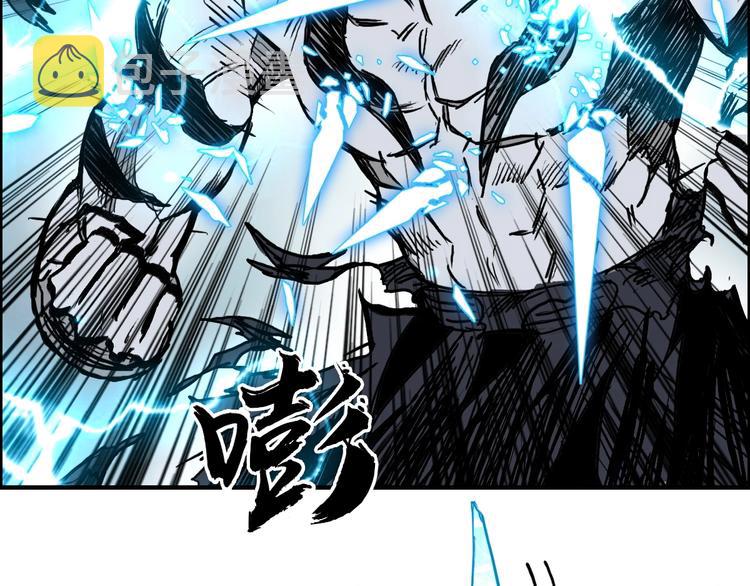 第230话 我的后背交给你了！65