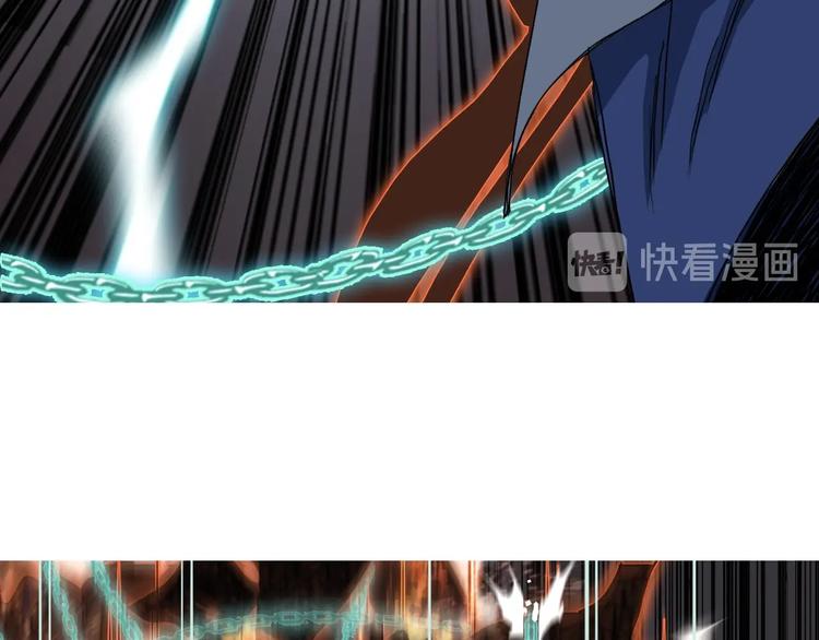 第186话 ????白骨困境????6