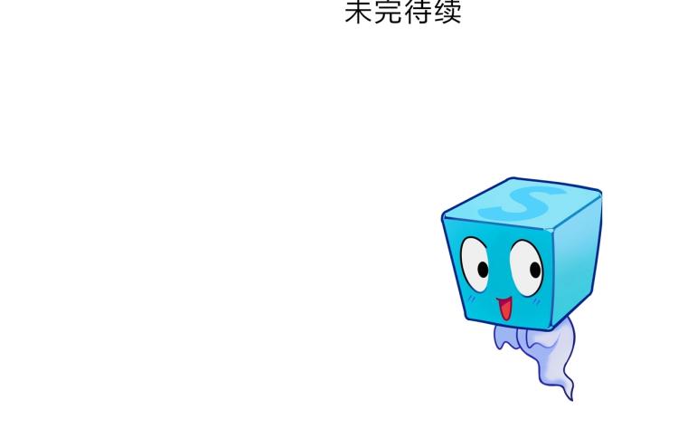 第239话 船上最靓的仔171
