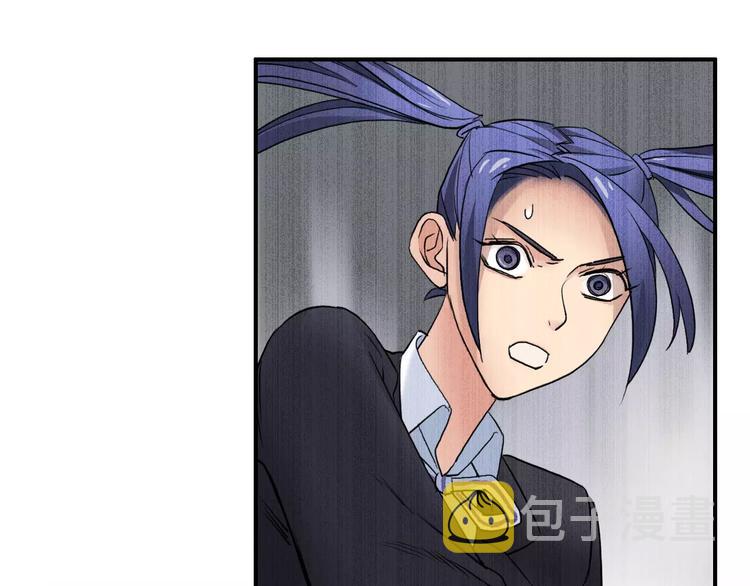 第37话 逃跑计划14