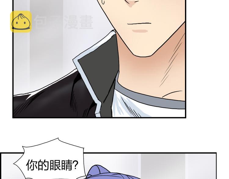 第73话 家族利益82