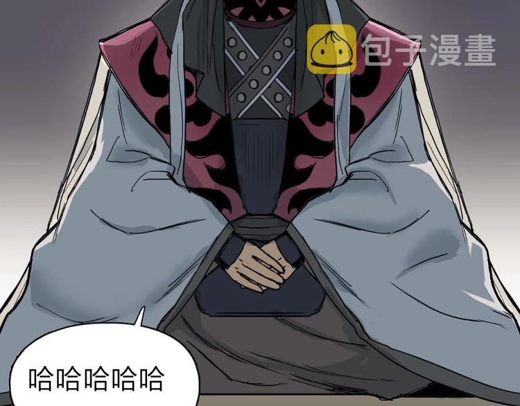 第210话 扮????吃????111