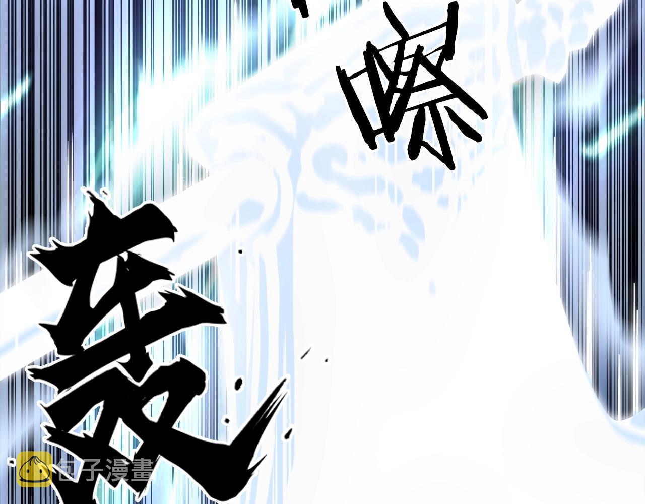 第282话 第二魔神82