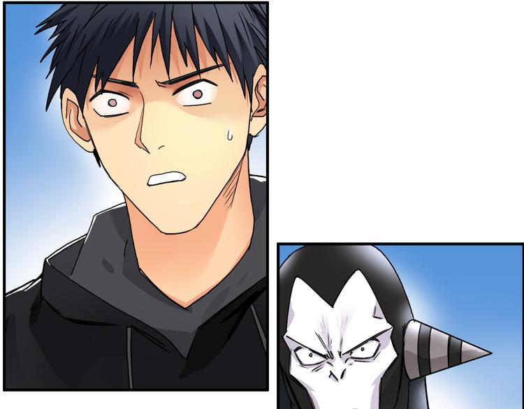 第89话 发现敌人？24