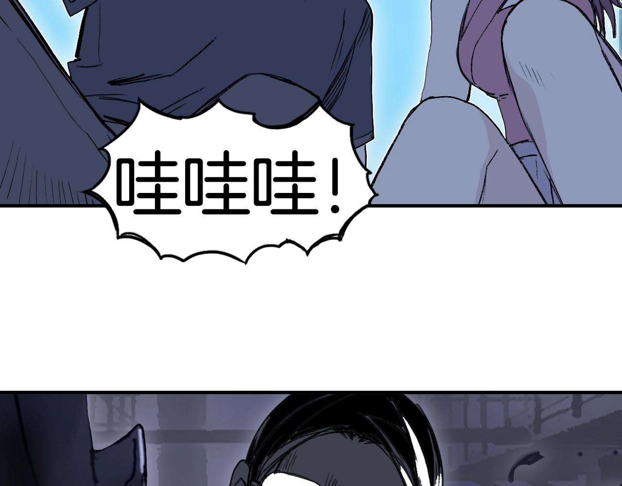 第297话 灵气复苏中135
