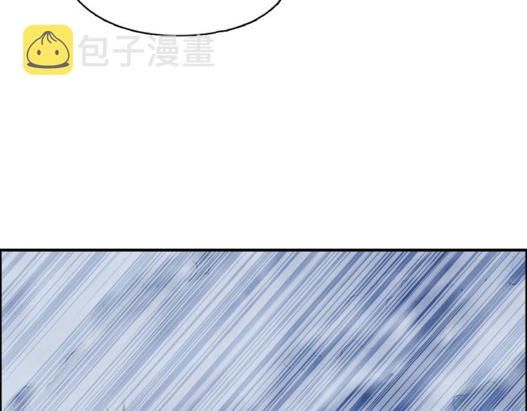 第242话 到手！是个盲盒？139