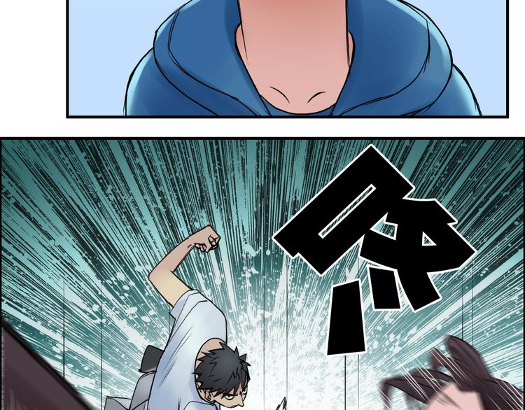 第22话 趁你病，要你命9