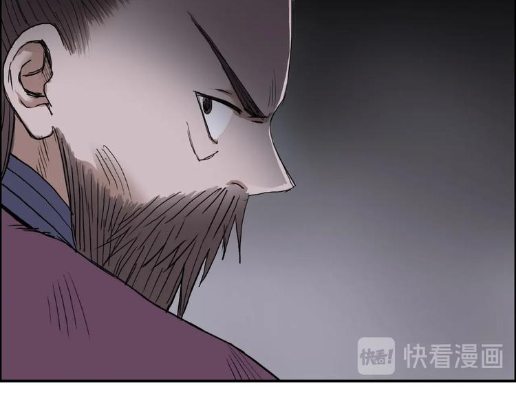 第193话 老道，玩不起心跳！105