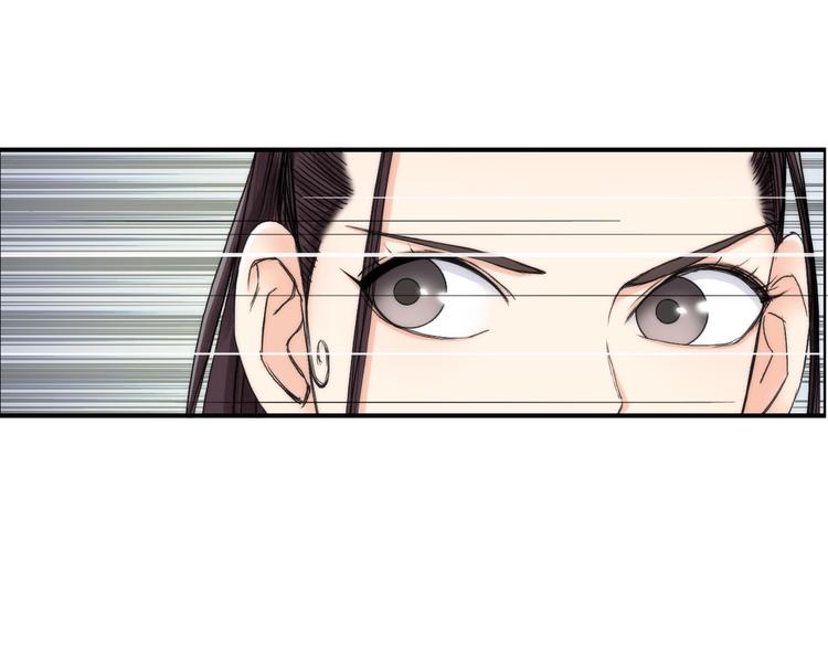 第152话 朱雀火种的秘密4