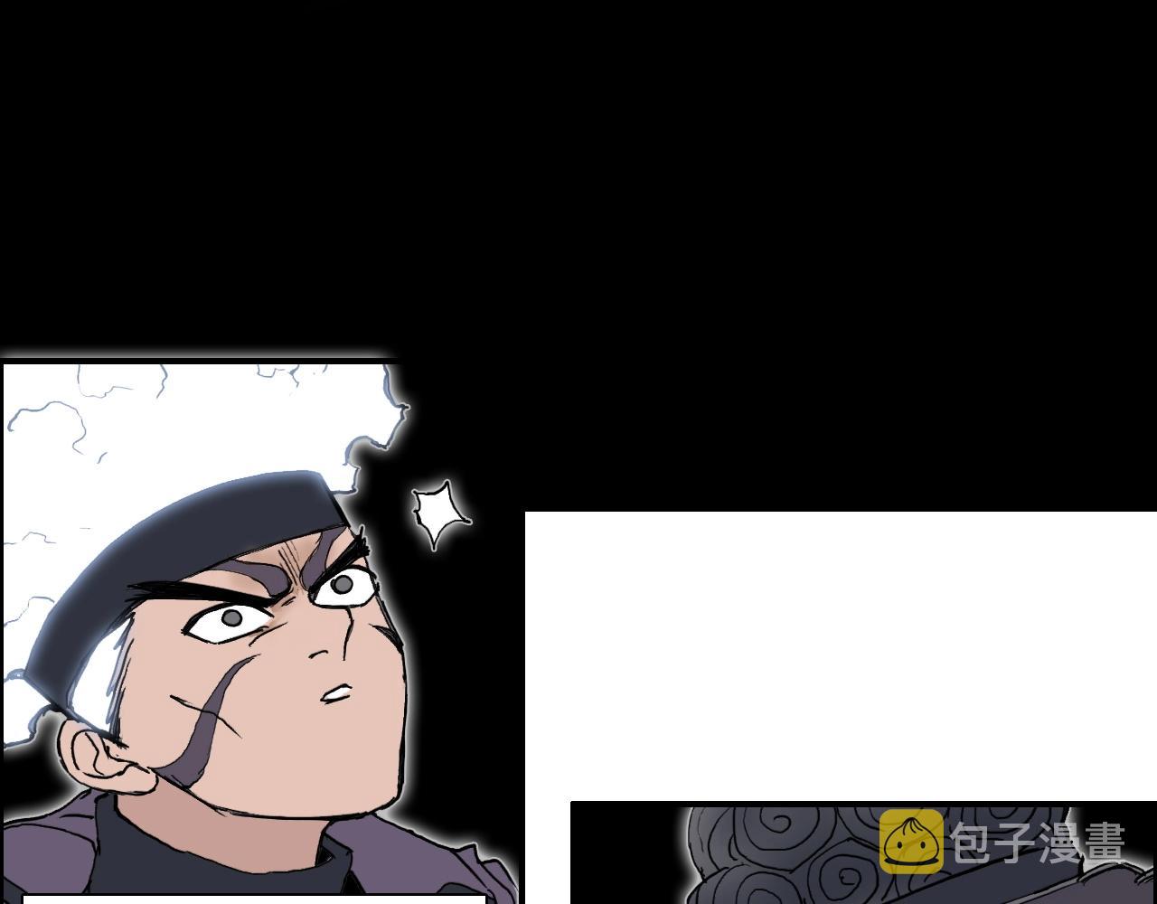 第265话 与虎谋皮18
