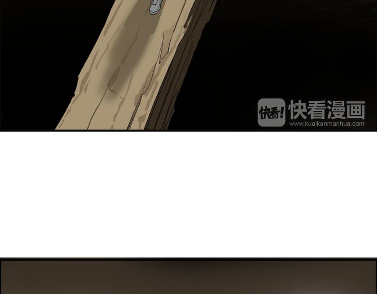第106话 灵魂之桥51