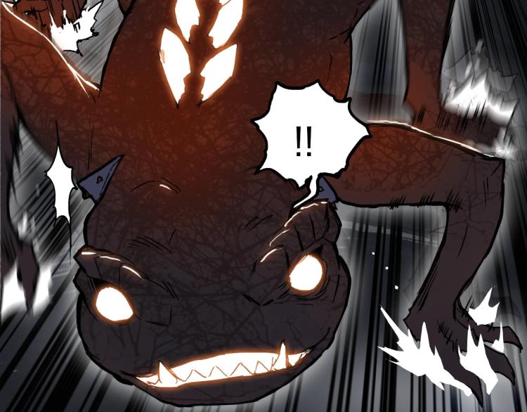 第242话 到手！是个盲盒？35