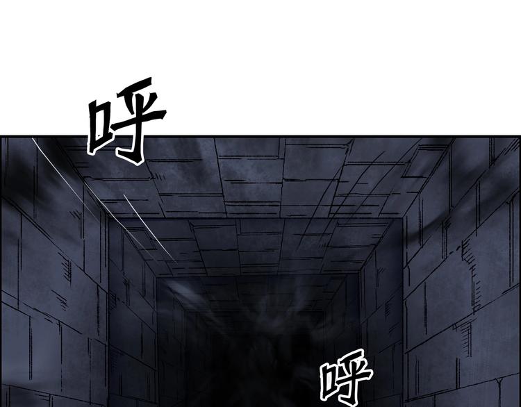 第212话 恭喜我被算计了57