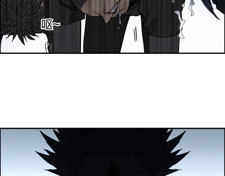第194话 终于捉到你了106