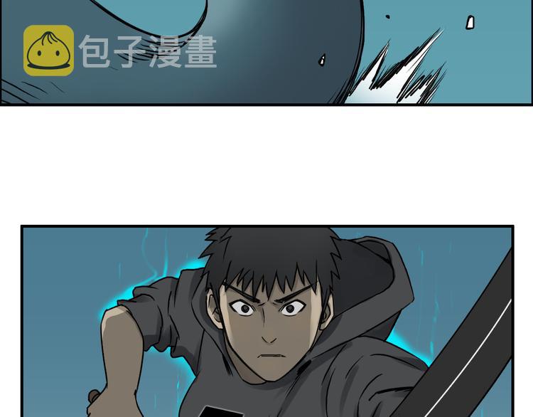 第15话 融合之后的变化45