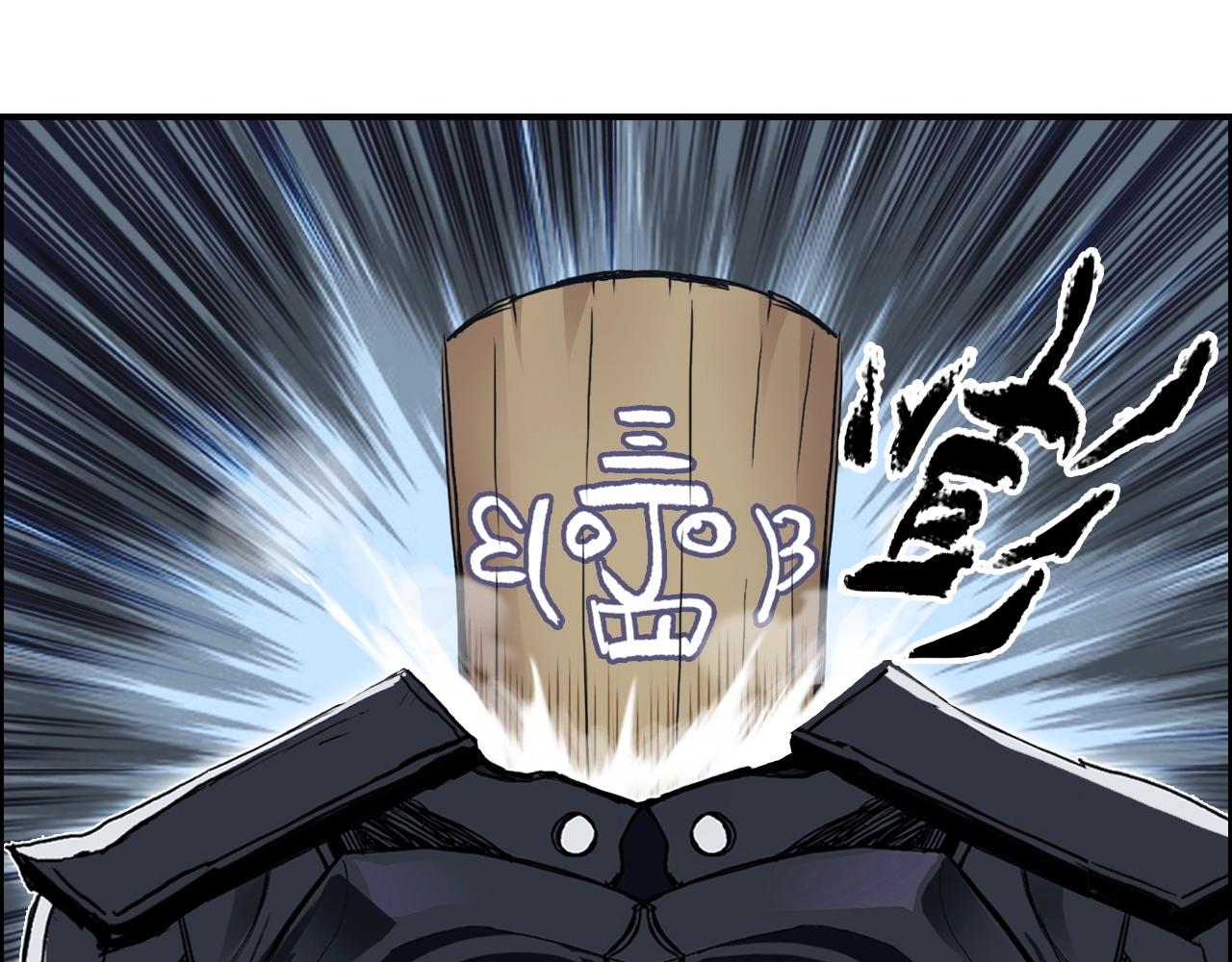 第282话 第二魔神63