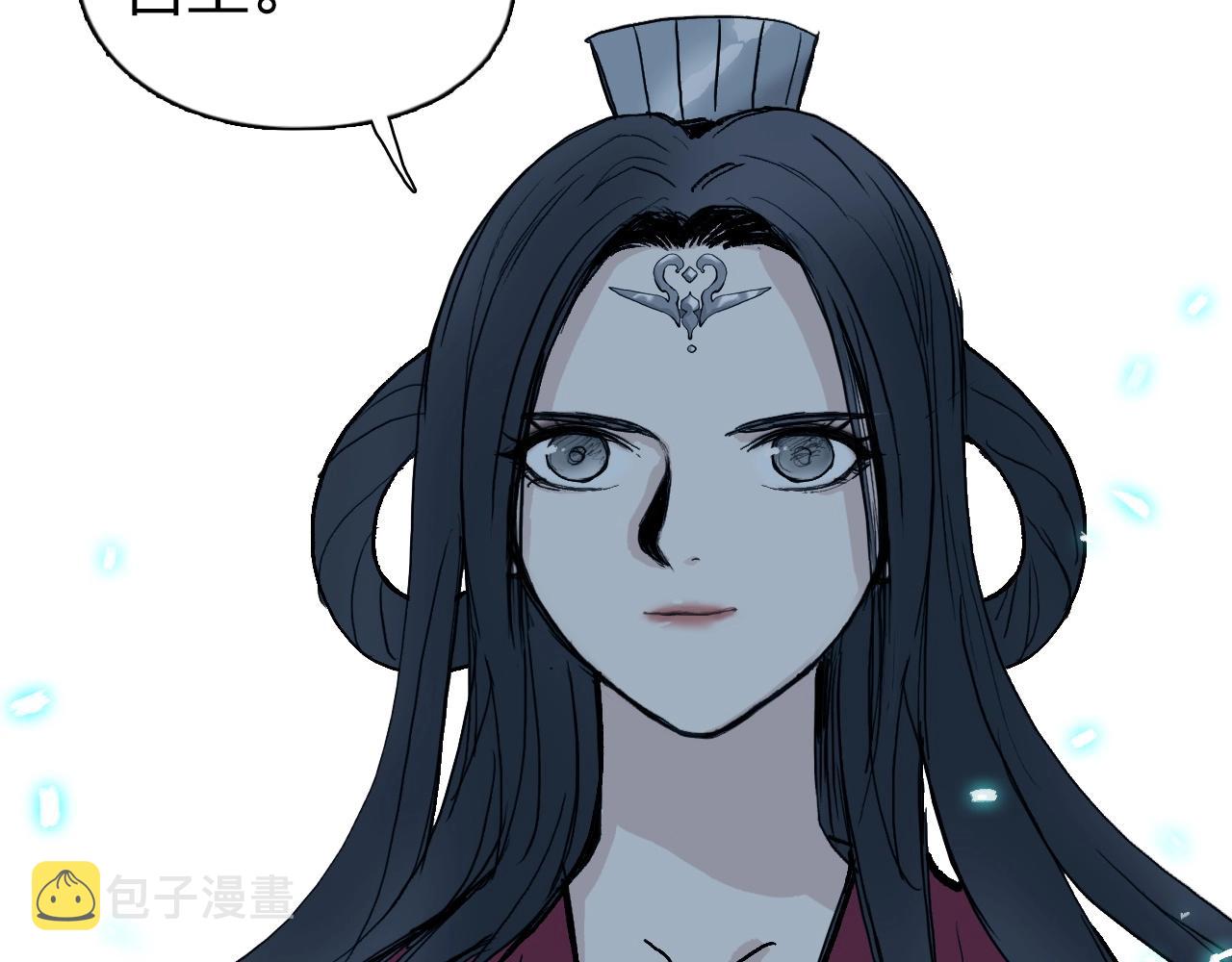 第278话 圣人觉悟47