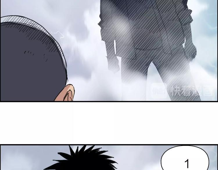 第142话 争夺赛开始！39