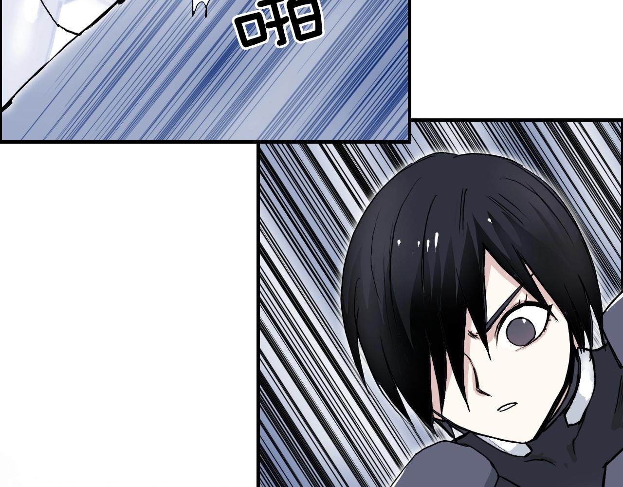 第268话 第二名器圣？！61