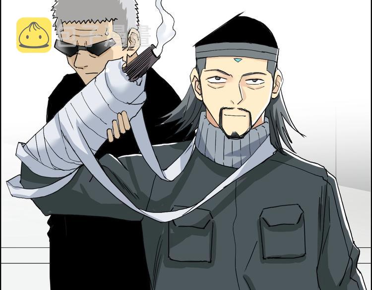 第134话 灵石夺取计划121