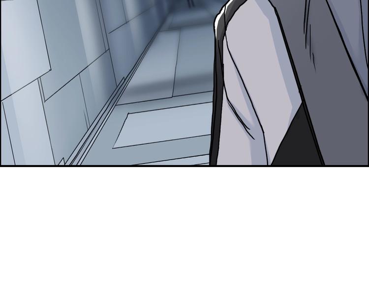 第147话 三分钟！37