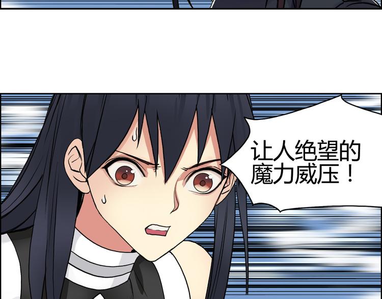 第106话 灵魂之桥31