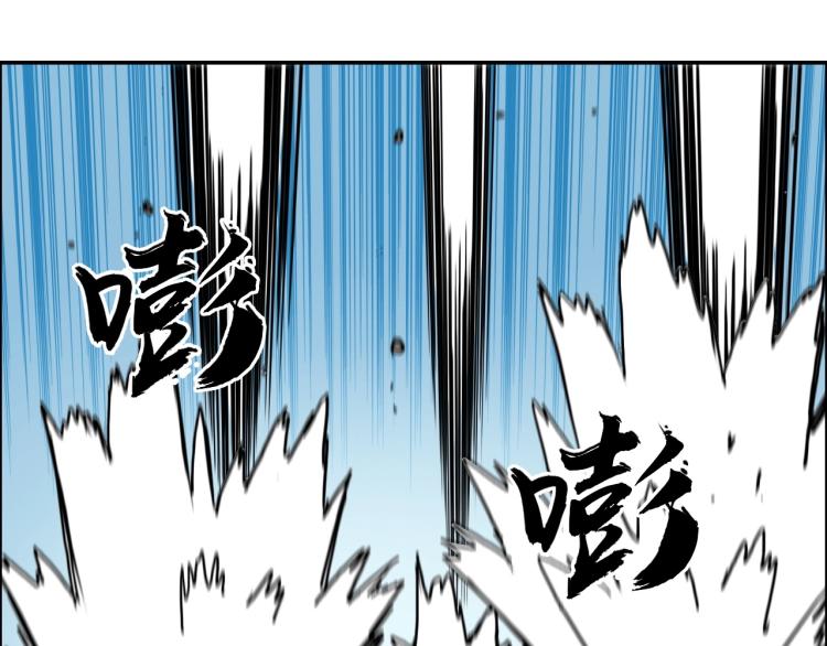 第239话 船上最靓的仔31