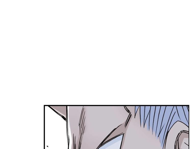 第230话 我的后背交给你了！188