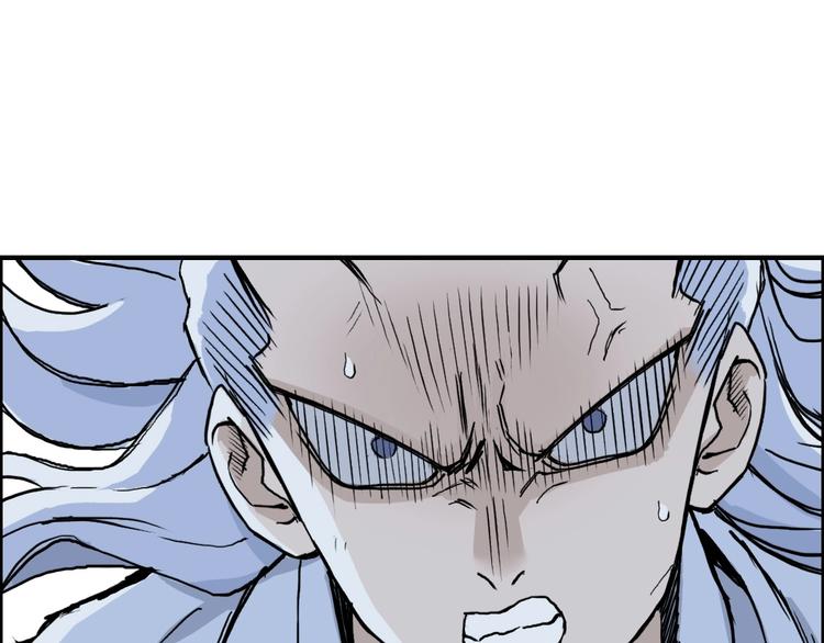 第230话 我的后背交给你了！59