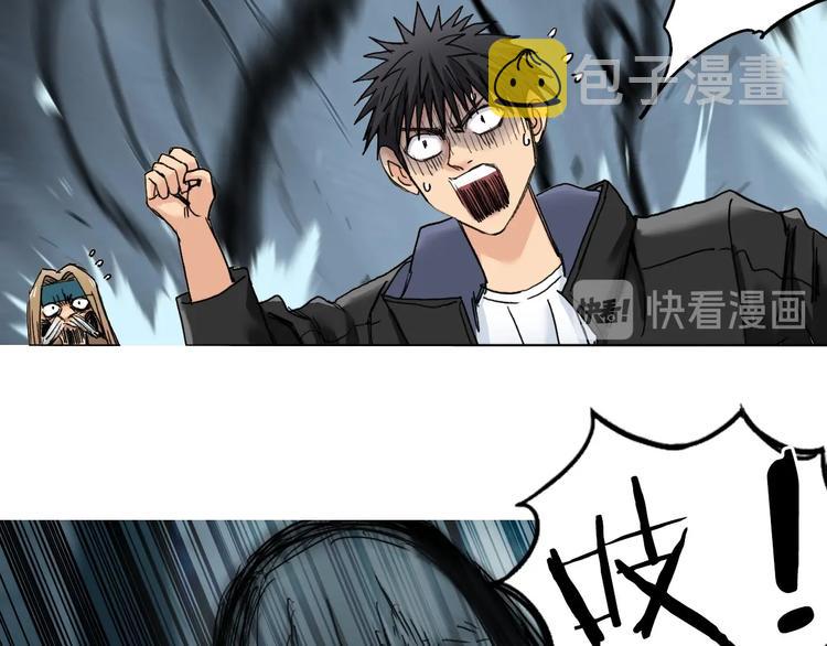 第182话 充斥邪物之地108