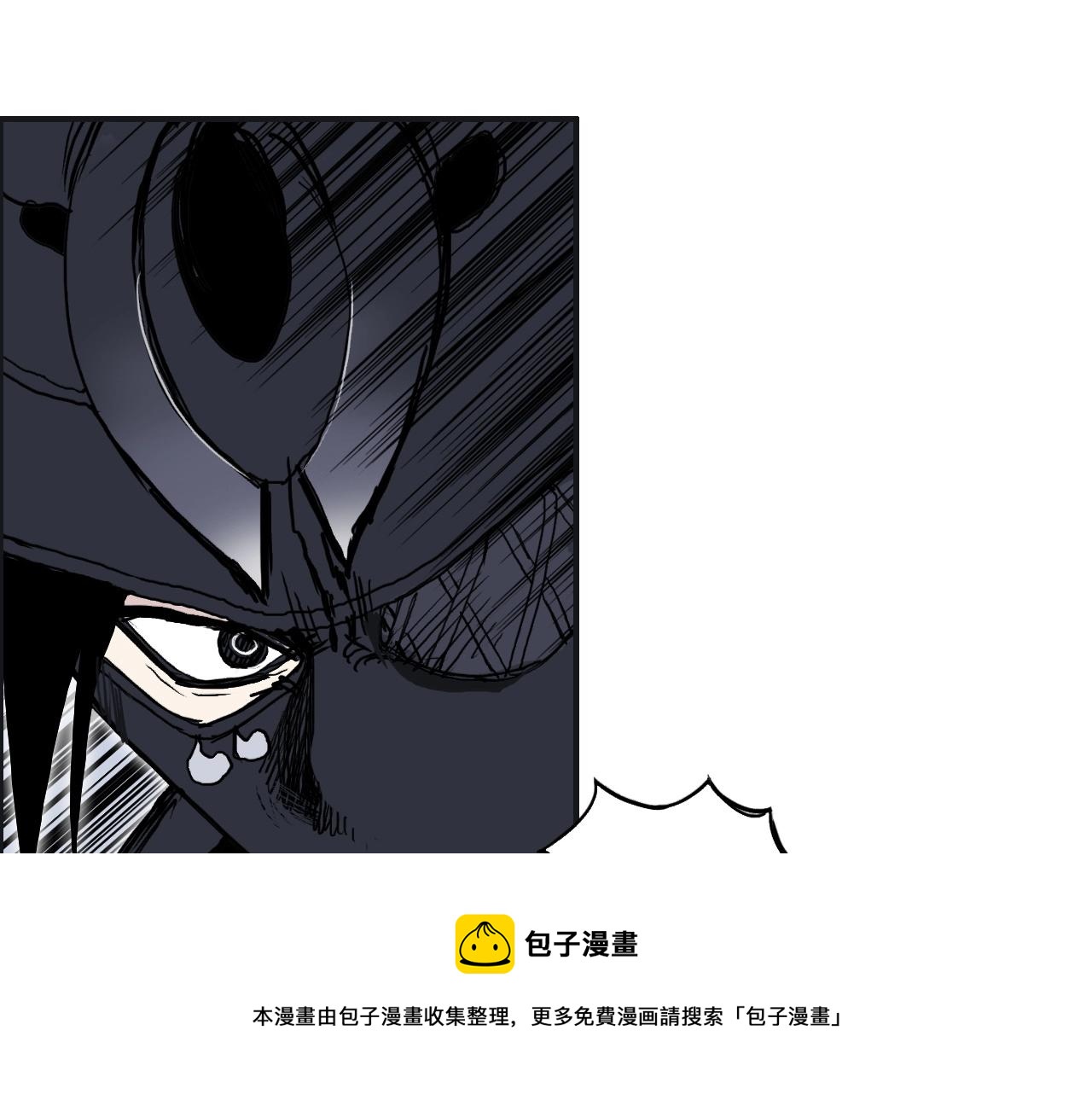 第273话 就拿你立威了50