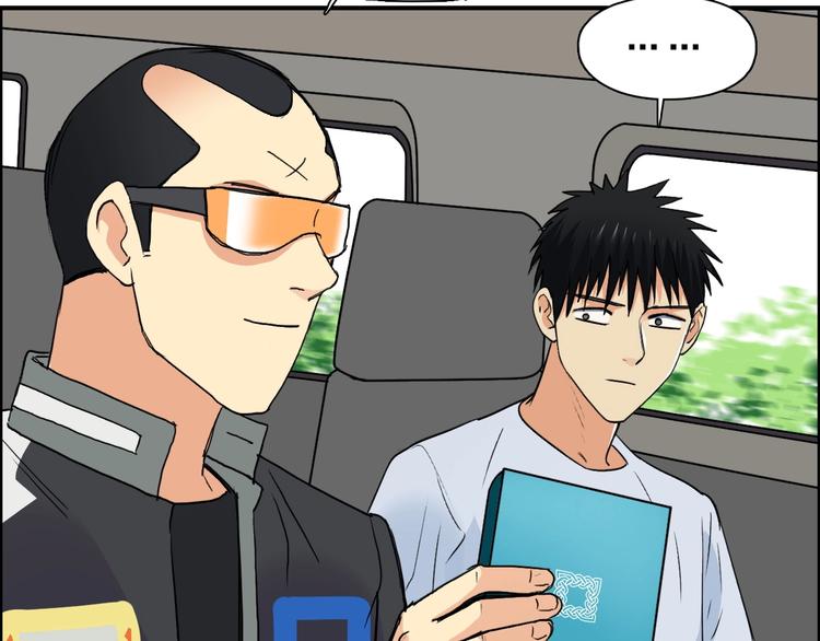 第117话 源雾森林81