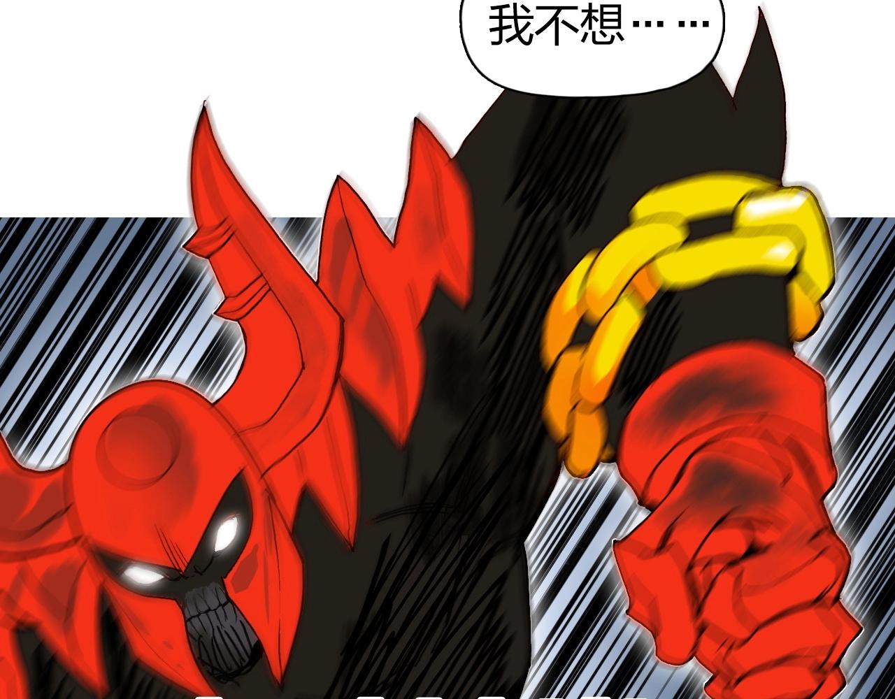 第246话 四圣围攻77