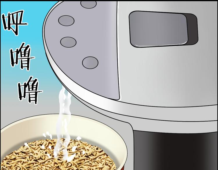 第107话 钥匙60