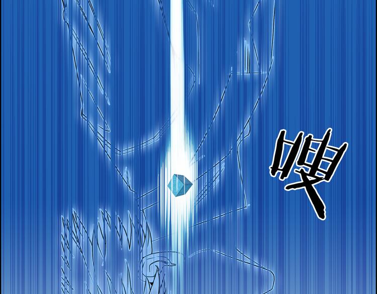 第78话 怒闯杀手组织24