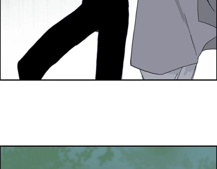 第171话 我只是路过 ????116